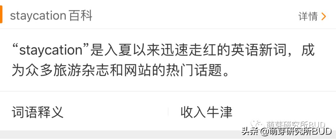小孩子视力下降怎么可以恢复,儿童视力恢复最佳方法3-6岁