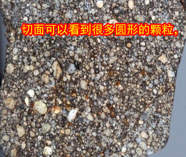 球粒陨石鉴定最简单的方法,陨石球粒怎么形成