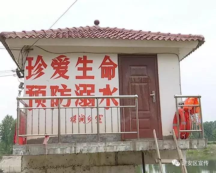 建安区区长马浩调研北海之滨,许昌市建安区区委书记马浩