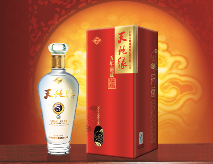 山东十六市特色美食,山东有什么好酒