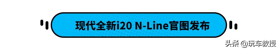 全新一代思域谍照曝光,本田全新思域两厢版专利图
