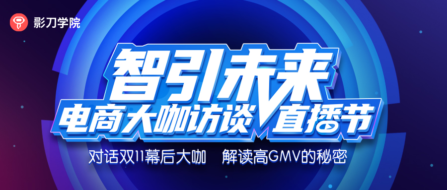 天猫推出单只鞋销售服务，小米回应“上海拿地”不用于造车