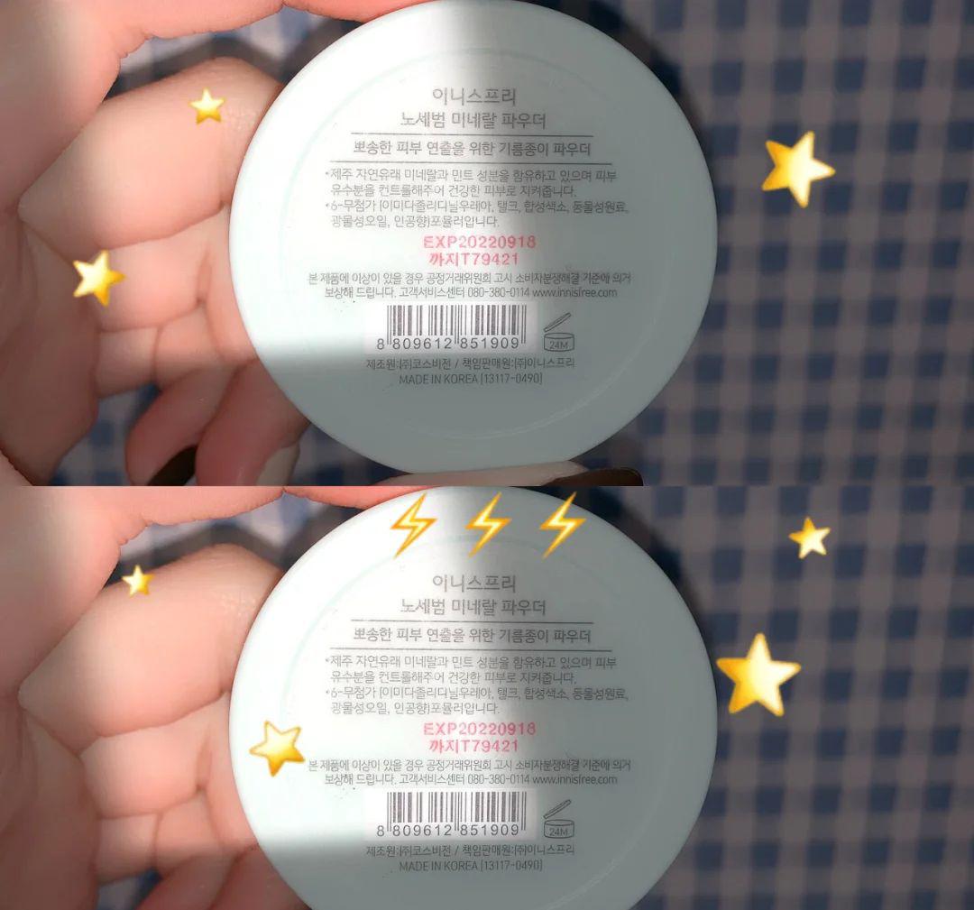 火爆全网的定妆散粉推荐,网红定妆散粉干皮推荐