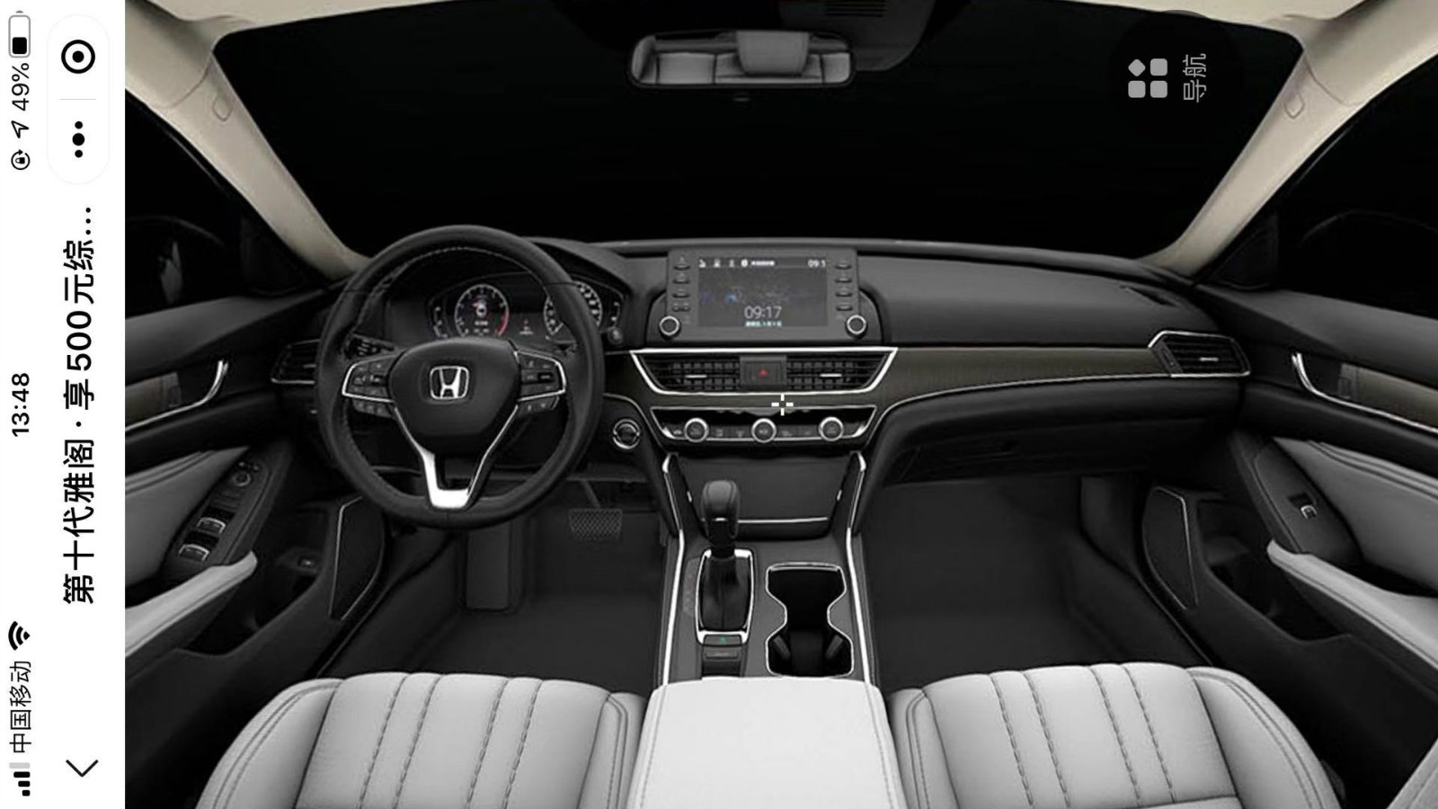 体验课怎么教孩子学习,体验课小程序使用教程