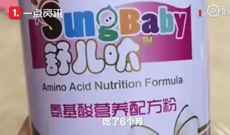 湖南郴州大头孩儿,湖南郴州大头娃娃视频