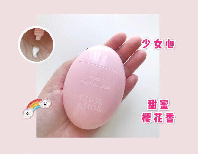 爆款推荐秋冬护手霜滋润保湿,护手霜推荐平价好用90后