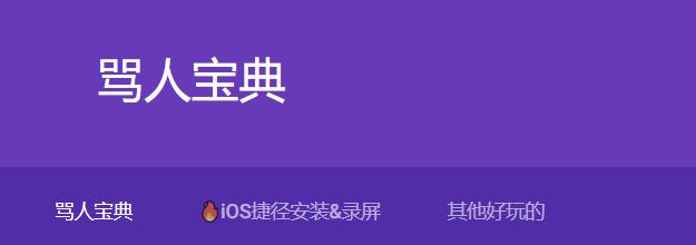 摸鱼时间到！有哪些看似无用，实则超级有趣的网站？