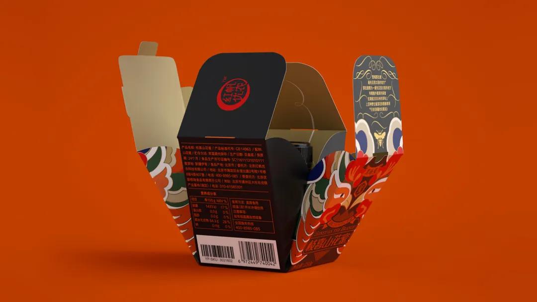 高端国潮包装设计,国潮包装袋设计专业设计团队