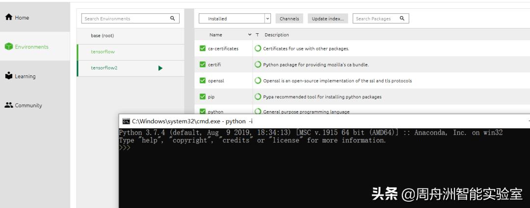 ai算力框架tensorflow,安装tensorflow源码