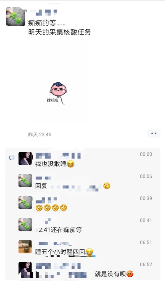 妈妈吃中药宝宝转阴,央视母亲吃中药喂奶婴儿核酸转阴