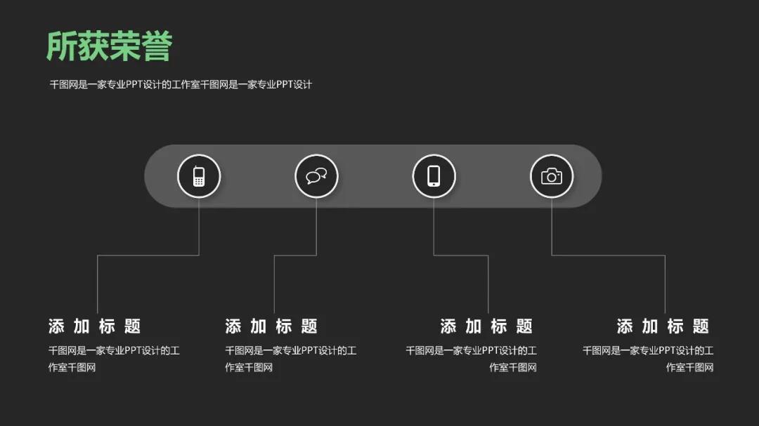 个人简历怎么写模板教程,求职简历与个人简历怎么写