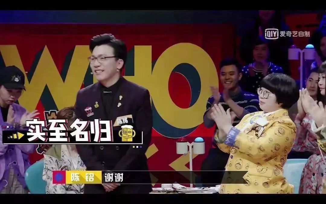 肖骁说更喜欢在颜如晶身边的自己,颜如晶肖骁一起参加了什么节目