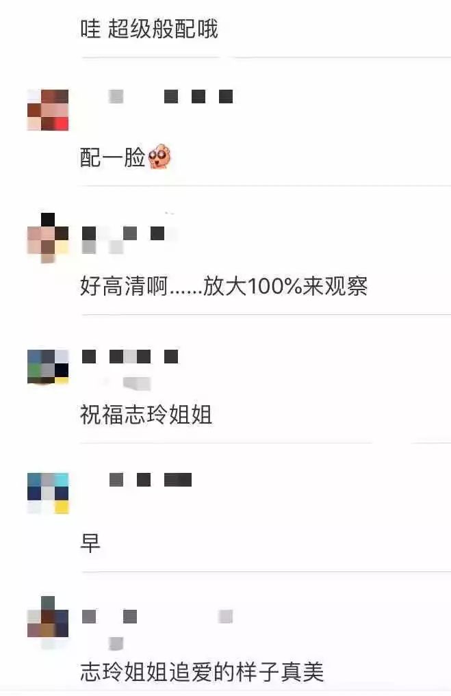 五大时尚杂志封面王俊凯,五大开年封面