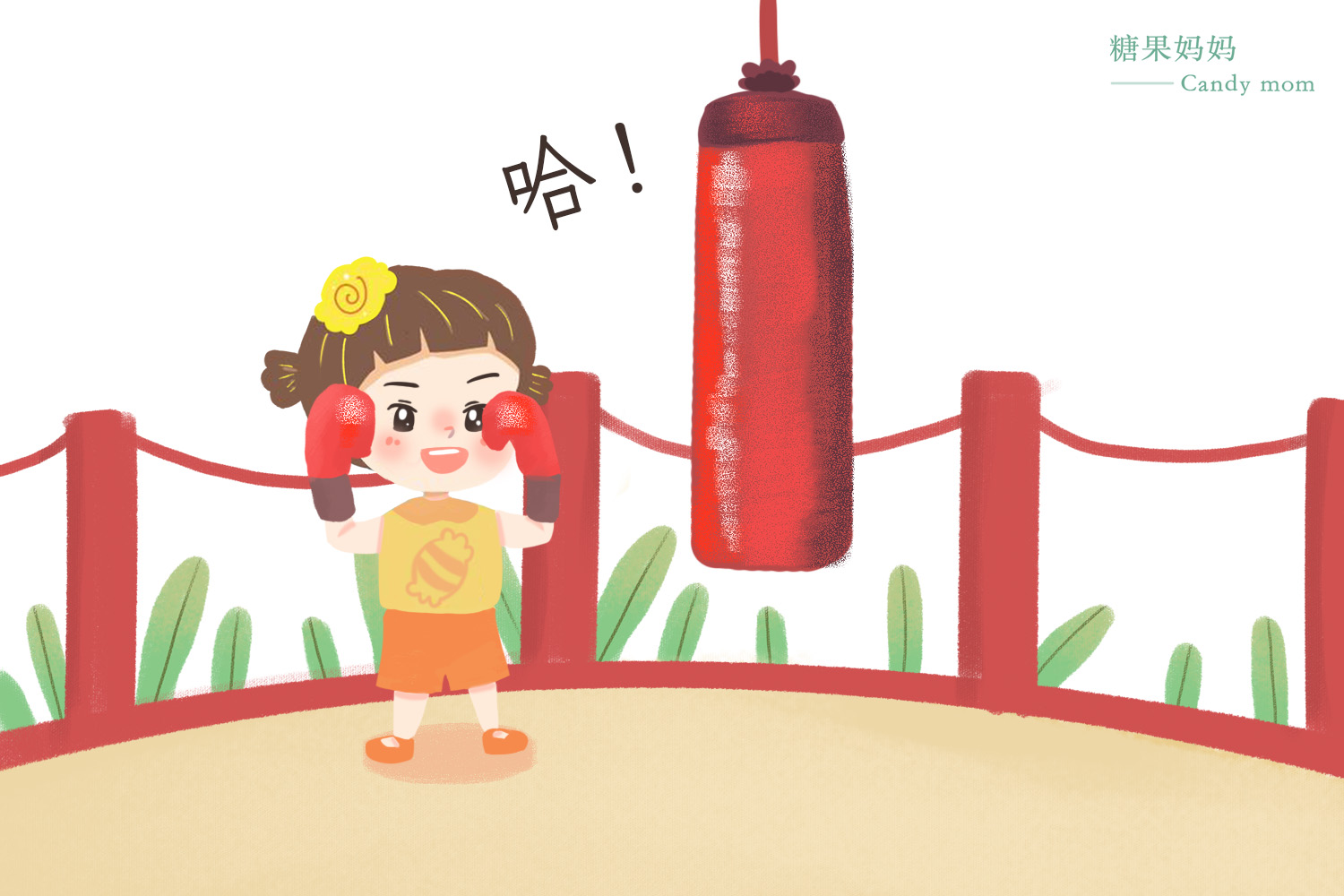 孩子被打了是找教育局还是报警,孩子被打报警该追究什么