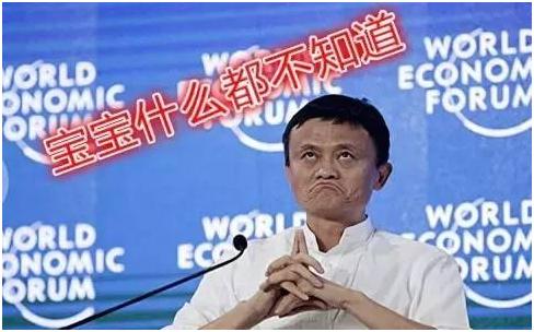 淘宝平价羽绒服怎么选择,在淘宝怎么选真的羽绒服