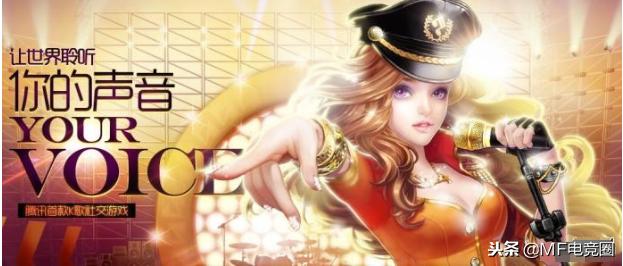 腾讯最好玩的十款游戏,腾讯停运32款游戏名单有哪些