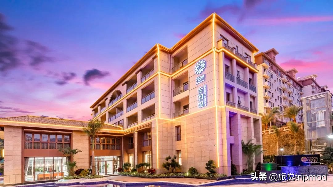 旅游先游后付,先游后付存在的问题