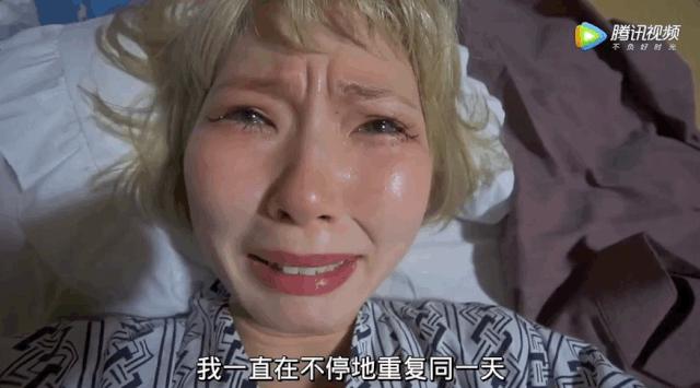 日本女网红真实样子,日本女明星的真实事件