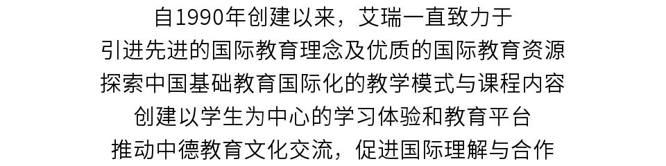 真正的德国十大品牌,德国十大品牌价值排名