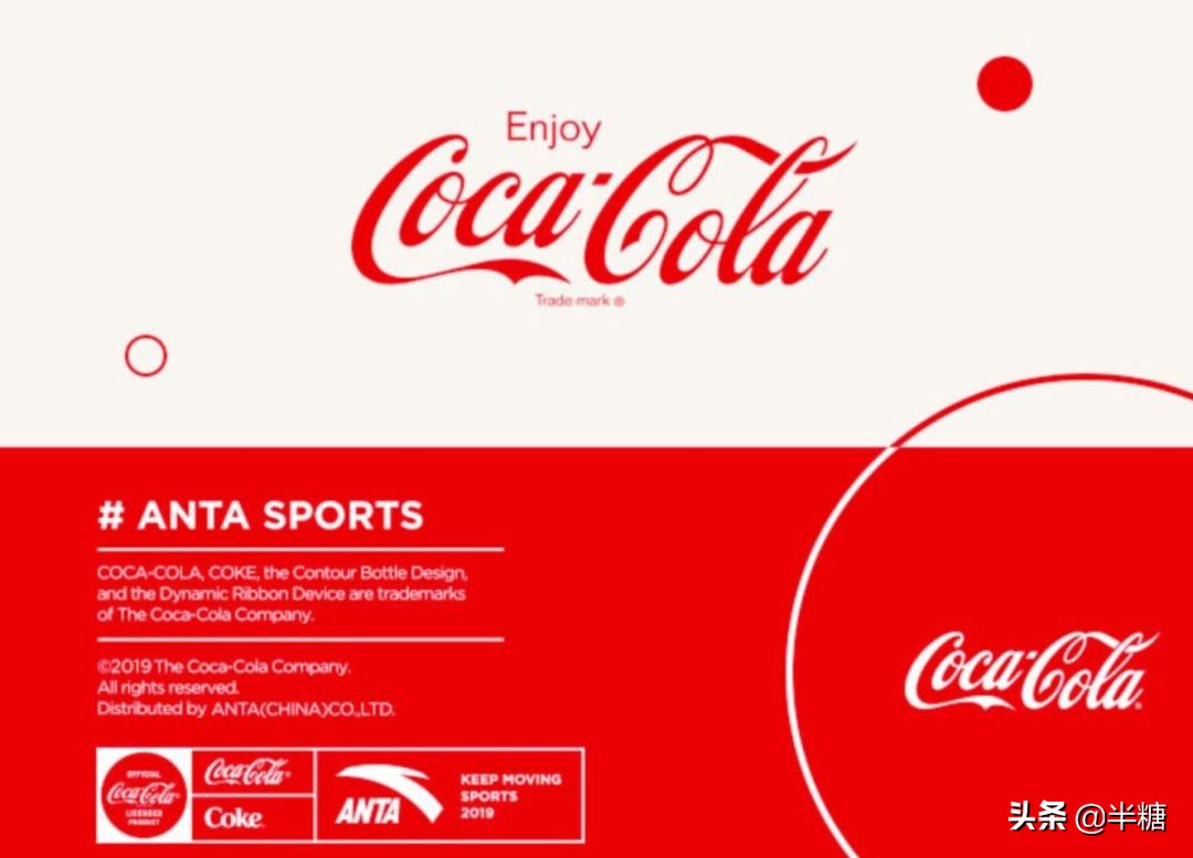 hm新款联名鞋,offwhite和匡威的联名鞋子