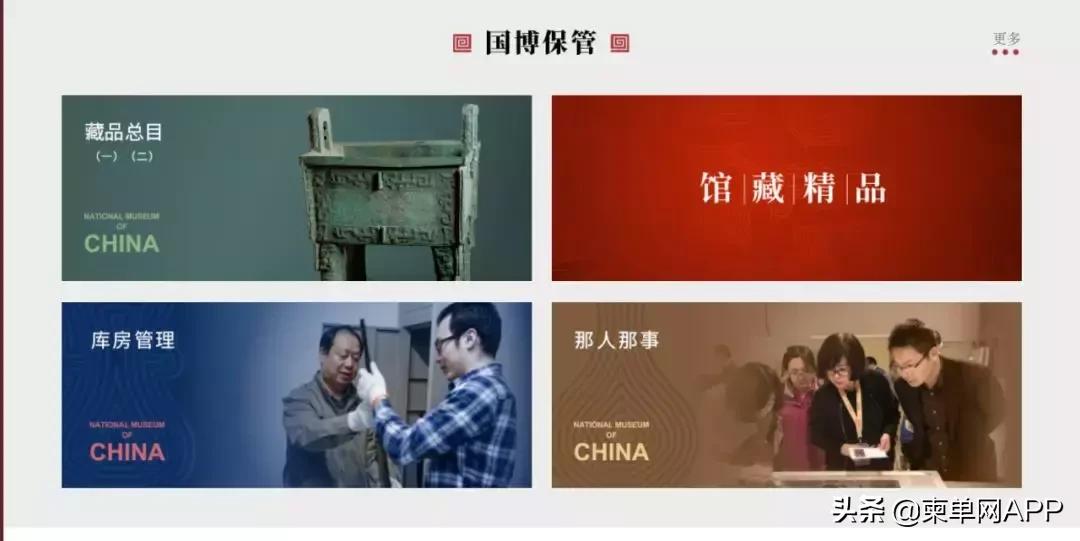 秘密追踪，金边24小时