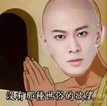 他们不配？青你3选手惹争议背后是内娱选秀颜值降级