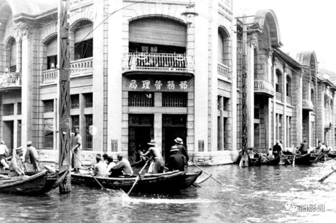 1931年江淮水灾,纪念七二零水灾事件