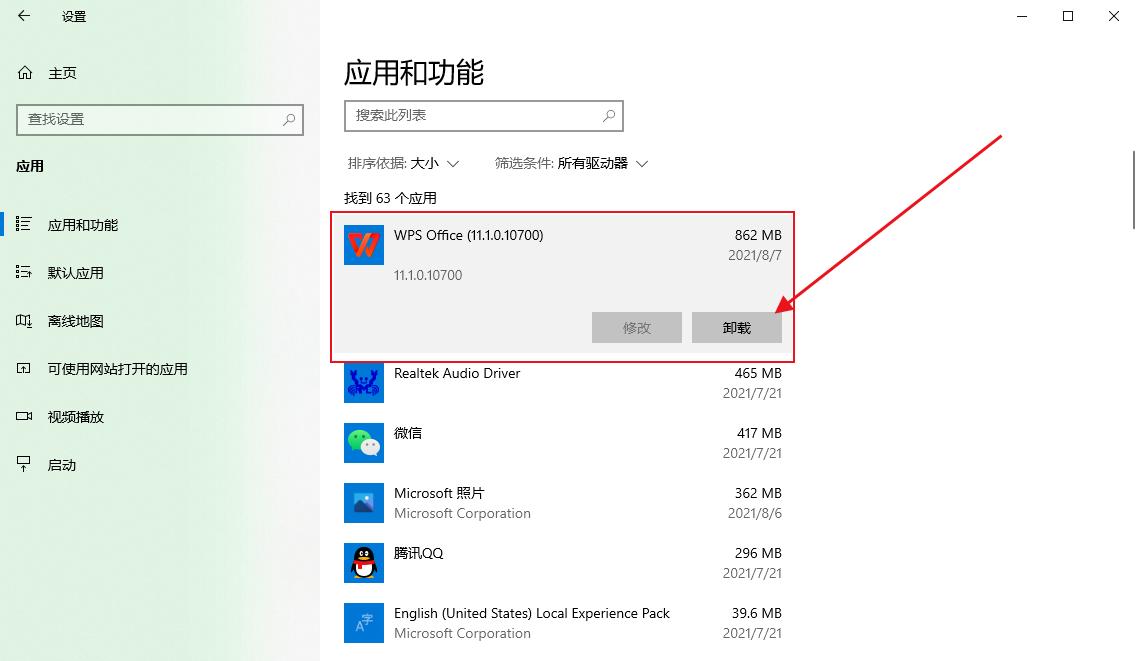 电脑常用的十个设置,新电脑一定要知道四个设置