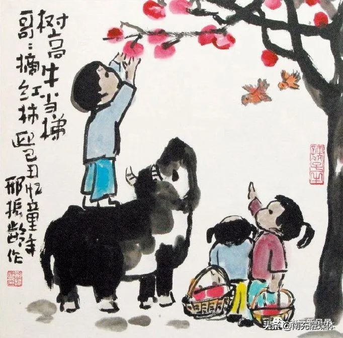 有趣牛,有趣的牛1991