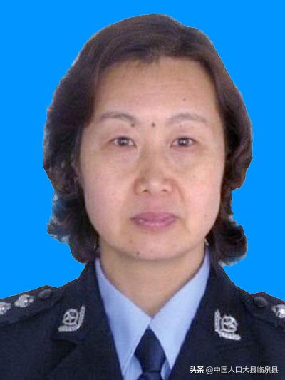 临泉县这22人真棒