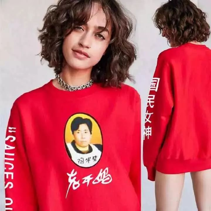 马应龙痔疮膏为什么有风油精,马应龙国潮风油精