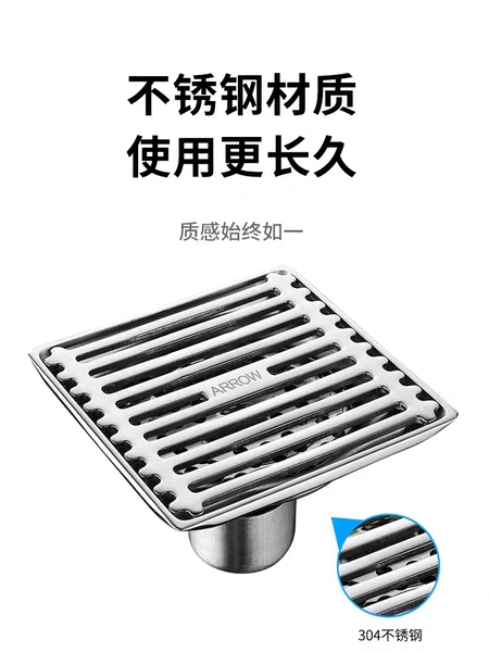 花洒水龙头厨房专用,地漏水龙头花洒推荐