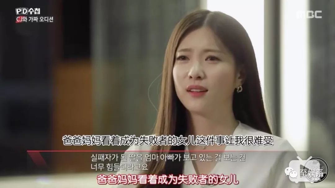 一场选秀导致的连环杀人案结局,史上最荒唐的选秀事故