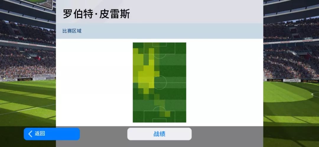 「传奇」左路天尊皮雷风度翩翩的优雅骑士