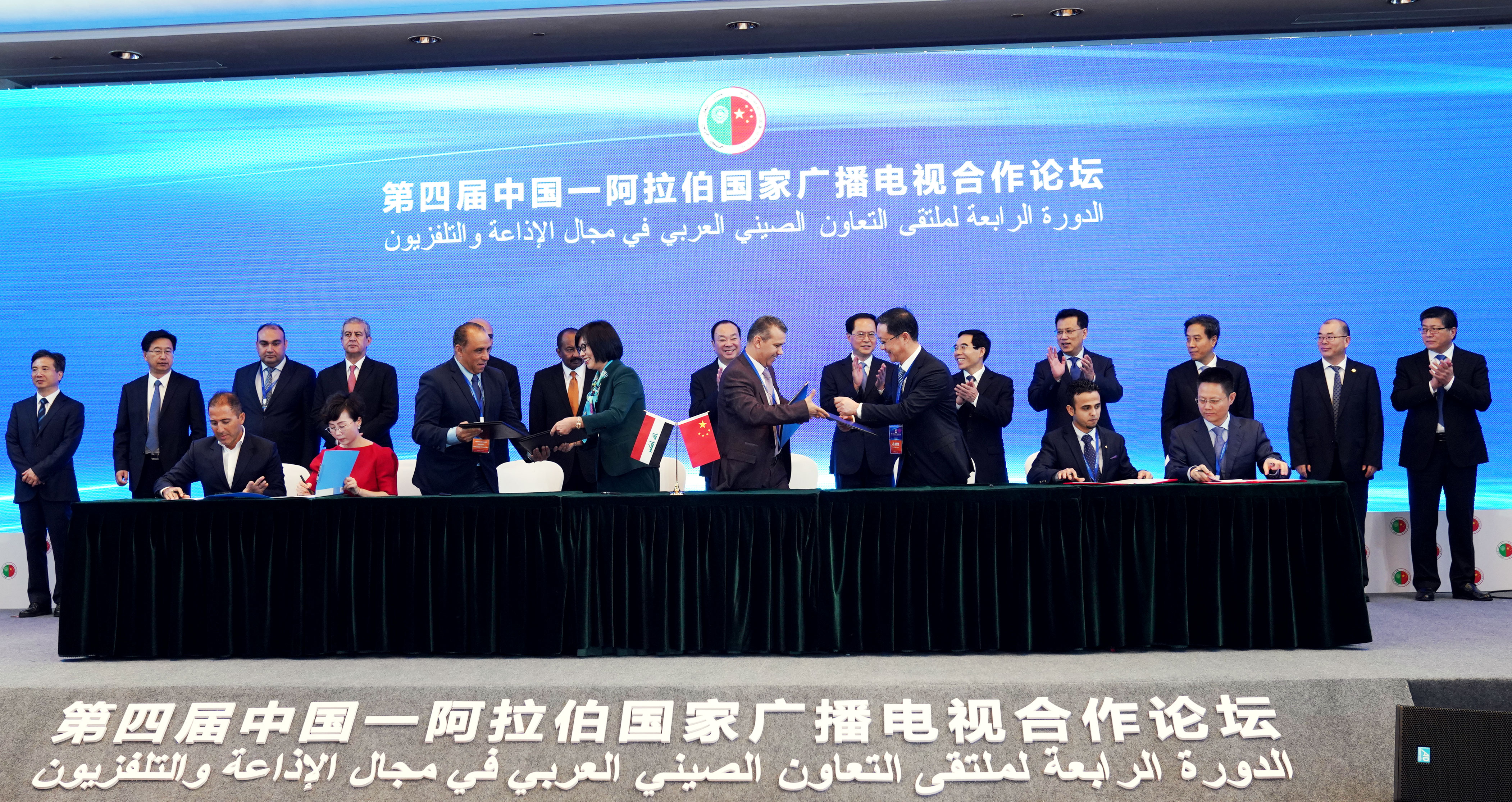 阿里总部天猫双11,阿里巴巴2021双十一晚会直播