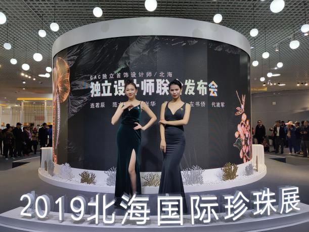 海润珍珠属什么档次,海韵珍珠与海润珍珠