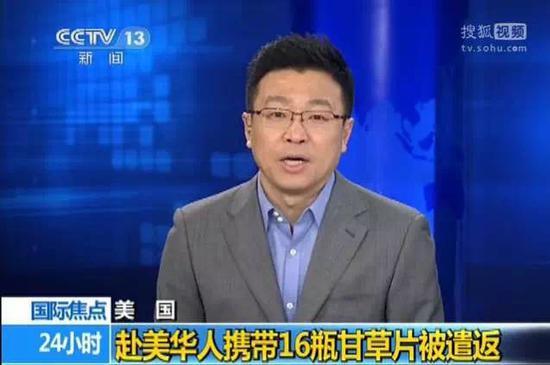 带少量药品入境美国不申报,入境美国自己吃的药需要申报吗