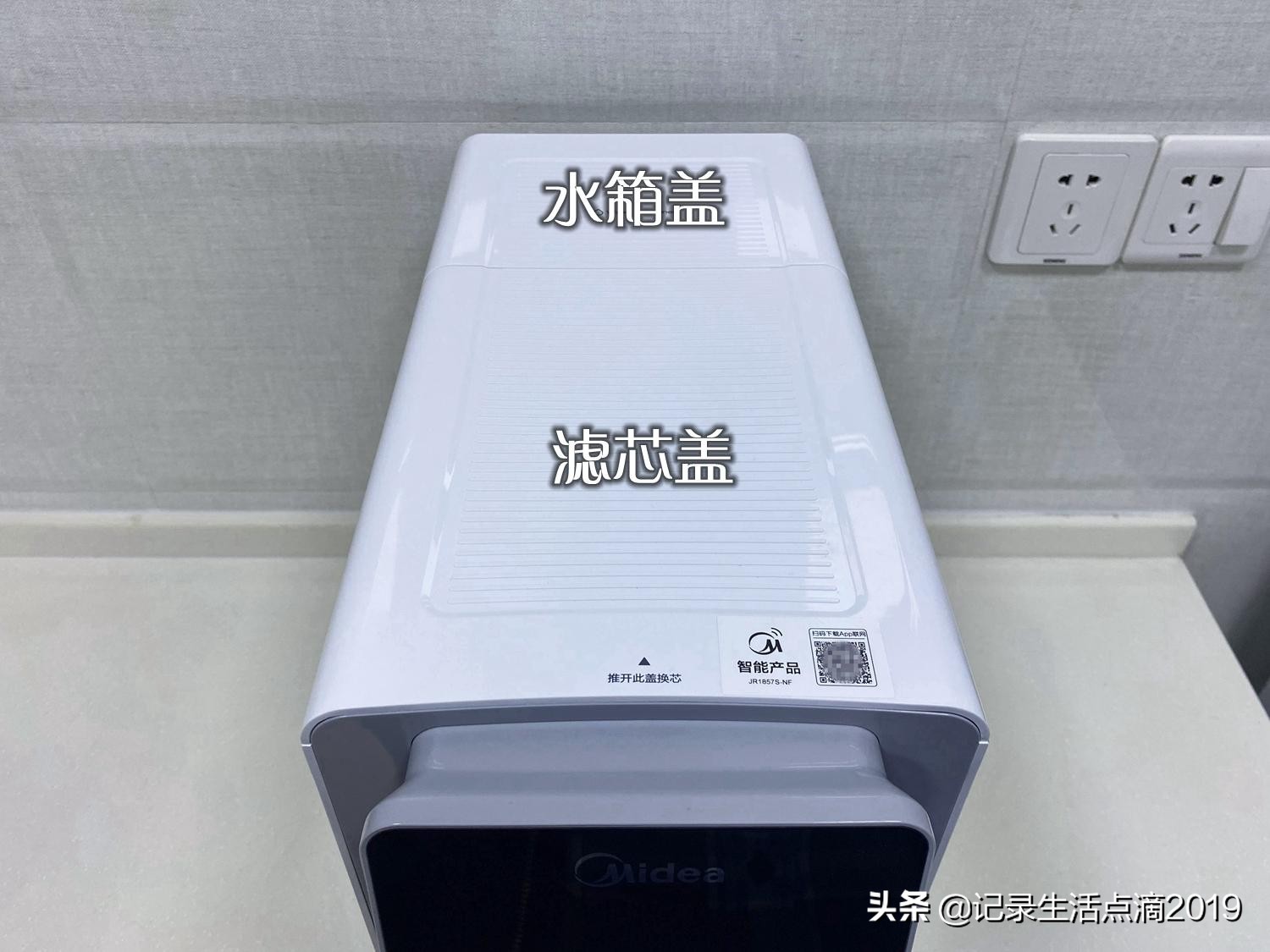 矿泉即热净饮机,美的直饮净水器怎么使用