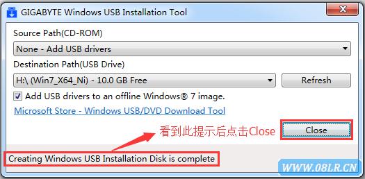 win7如何安装usb2.0驱动,win7usb3.0驱动安装方法