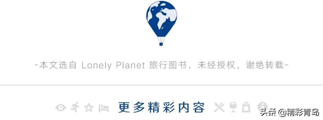 谁说东北城市只有烧烤？它不服！