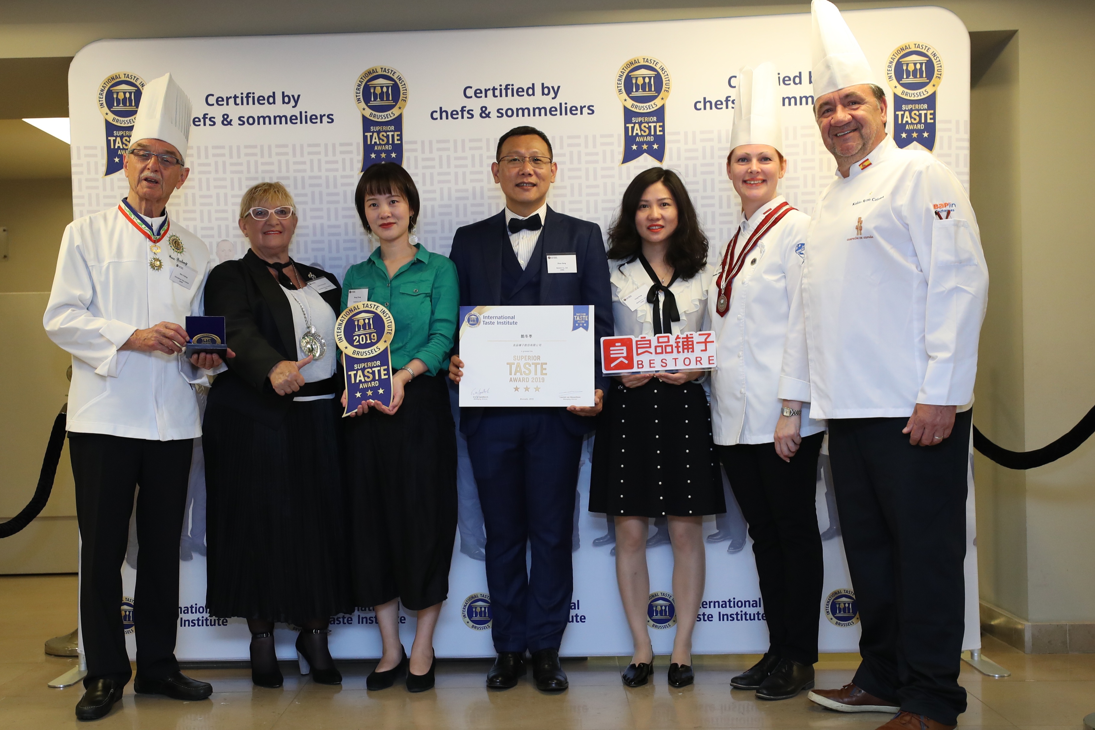 良品铺子中国味道正擦亮国际名片,良品铺子实力与品质双金奖