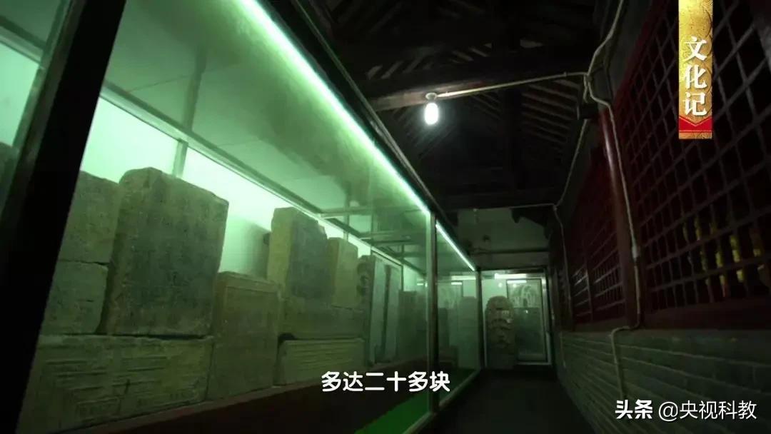 中国影像方志|嘉祥：儒学兴盛孝道传家鼓吹乐气贯长虹石雕精妙鲁锦针法严密水煎包味美