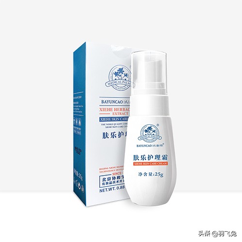 小孩子皮肤过敏10种症状图片,腻子粉导致皮肤过敏有哪些症状