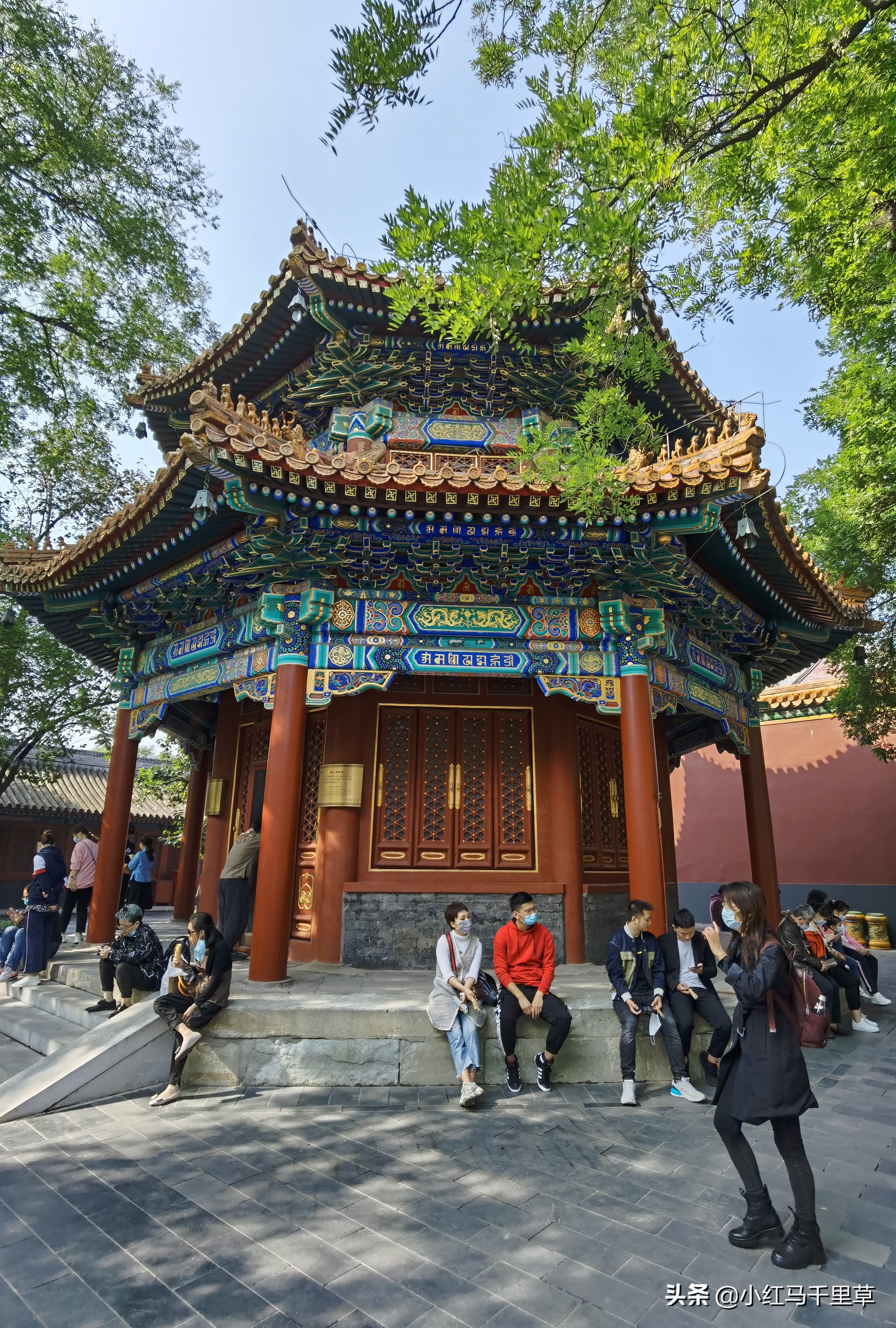 雍和宫游览记,北京行记