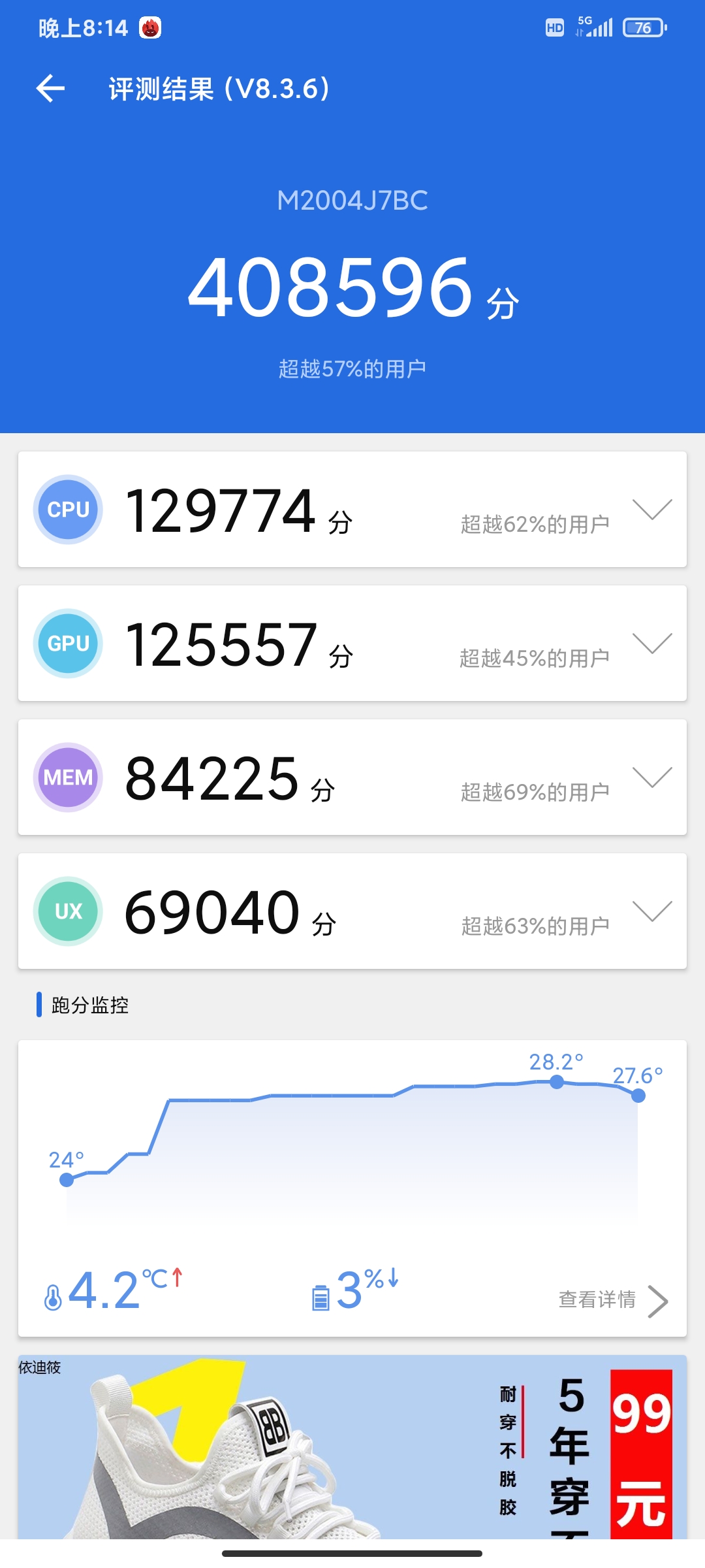 最新5g双卡双待手机,双模5g和双卡双待双5g手机