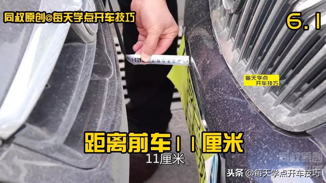 路边侧方位出库时怎样不刮旁边车,路边侧方位停车安全出库不刮蹭