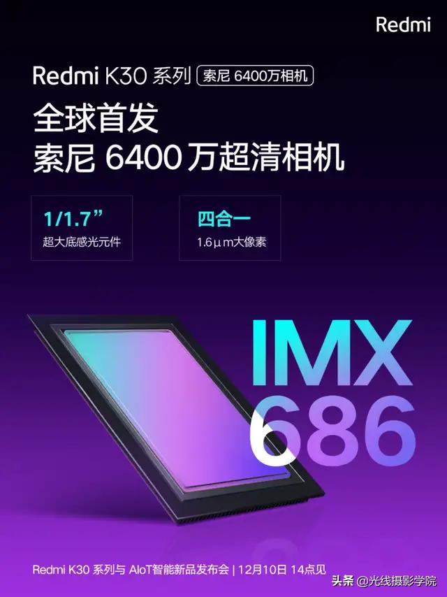 光线摄影学院曾兰老师,曾兰光线摄影视频