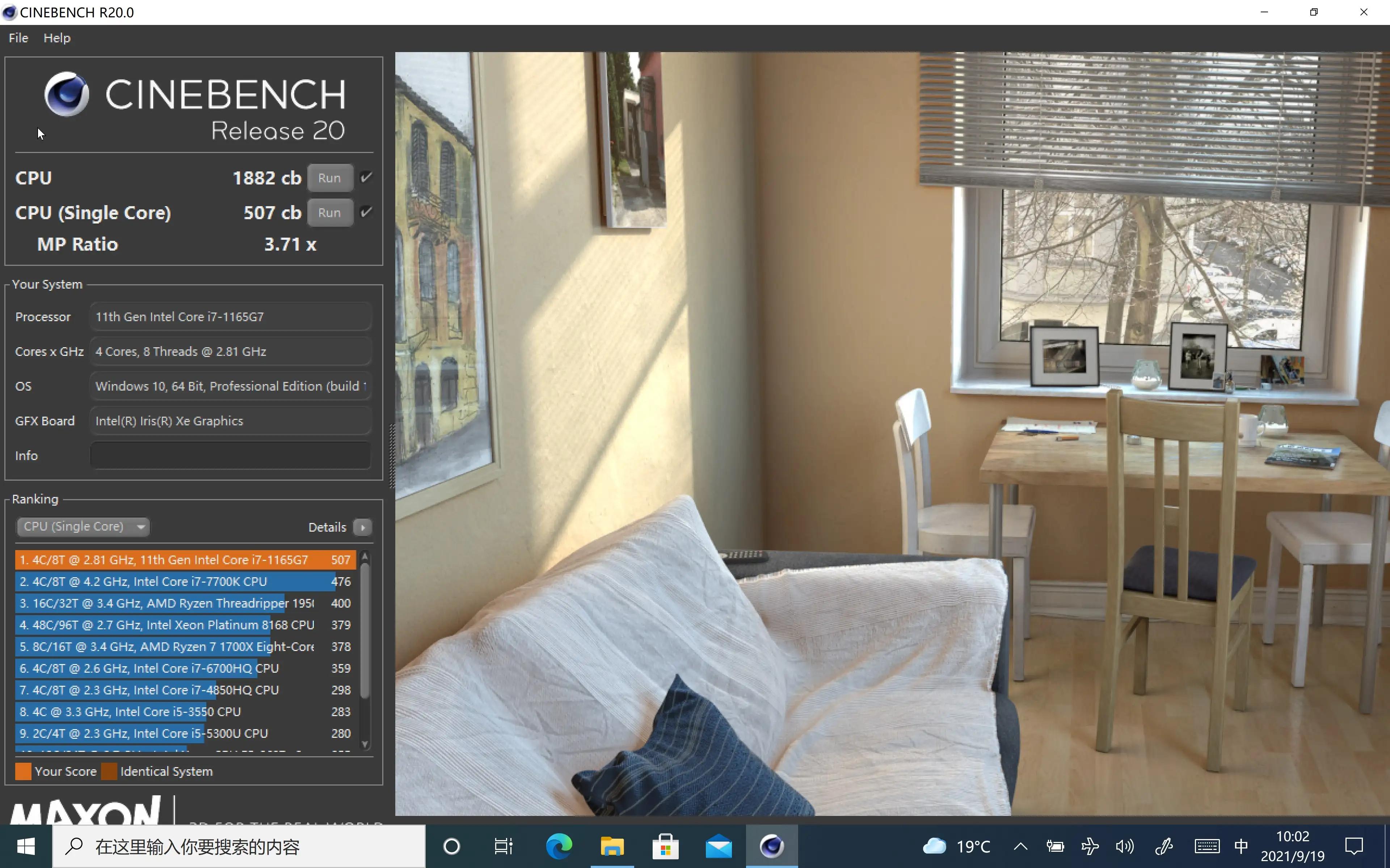 v2二合一,v2平板