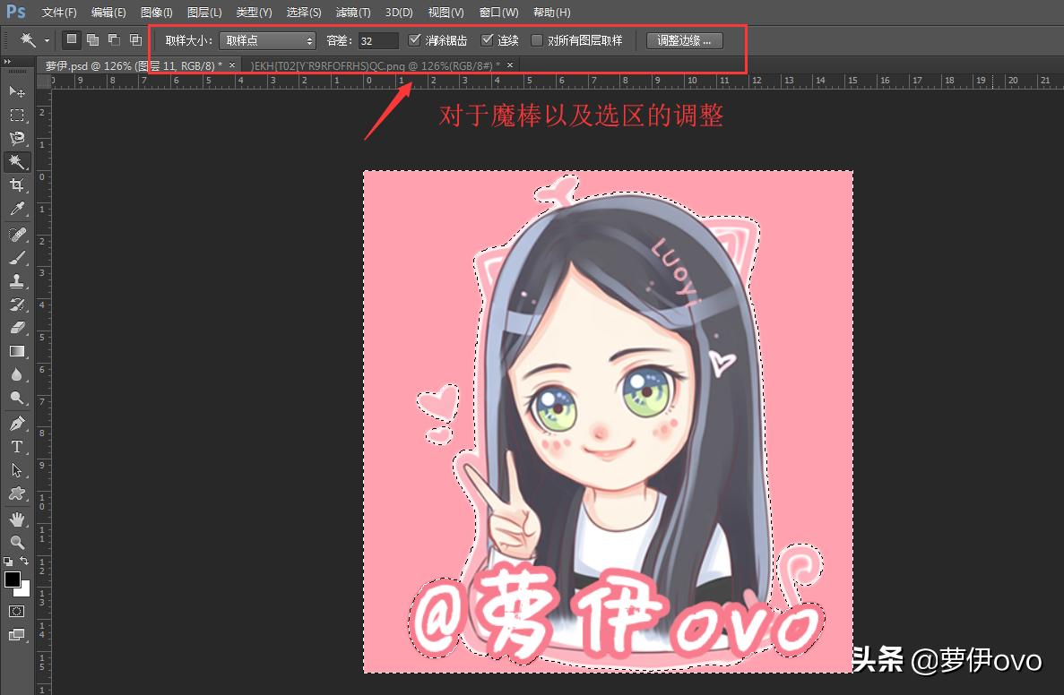 学习ps工作技巧,零基础学生如何学会ps实用技巧