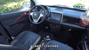 e车测评新能源汽车,金彭新能源汽车金牛座